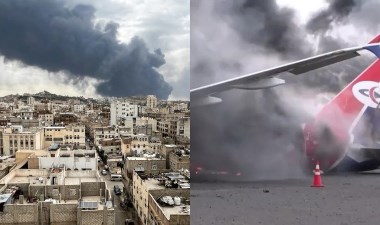 İsrail saldırısı sonucunda Sana Uluslararası Havalimanı devre dışı kaldı